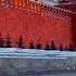 Игорь Тальков Кремлевская стена Если б я был кремлевской стеною