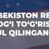 18 Noyabr O Zbekiston Respublikasining Davlat Bayrog I To G Risida Gi Qonuni Qabul Qilingan Kun