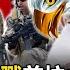 精選 盲目 看見 殺戮 美與盟友抗中宏偉計劃 千里之外掌握士兵軍艦 上帝之眼 關鍵時刻 劉寶傑
