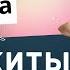 Киты Ольга Сорокина