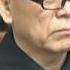 Zhao Liping Former Vice Chairman Of Inner Mongolia CPPCC Was Approved To Death内蒙古政协原副主席赵黎平被核准死刑