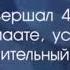 ХАДИС пророка Мухаммада с а в