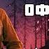 Hell Let Loose Гайд 6 Командир отделения