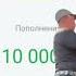 С JoyMoney вы будете также танцевать мем юмор танцы глюкоза займ