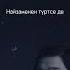 Оян қазақ Міржақып Дулатов