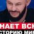Джиган полиглот натальнаякарта иванченко джиган журавлев