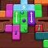 Wood Away Block Puzzles Levels 1151 1152 1153 1154 1155 1156 1157 158 1159 1160