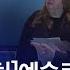글로벌 워치 예술로 되살아난 홀로코스트 목격자들