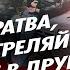 Криминальные войны Почему братки убивали друг друга в 90 х