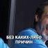 Первые признаки БИПОЛЯРНОГО расстройства психиатр биполярноерасстройство психотерапевт