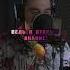 KLAVA BRAVO ЧИТАЮ ЛАЙВОМ НА КУБОК FM И БЕЗ АВТОТЮНА