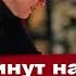 Известная Актриса Скончалась в Больнице