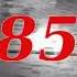 Герм ний Вернулся Я Лех ко ДМБ 85 свободно Альб Настальгия