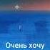 АЛМАЗЫ НА ШЕЕ Shorts майнкрафт коттитар рекомендации видео топовский