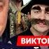 Долгоносик Андриенко Украинизация Джигарханяна последняя сцена Писанки живая свинья от немцев