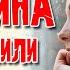 НОВЫЙ РАССКАЗ Тайна Рахили ЧАСТЬ 15
