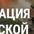 Украинские военные наступают на Купянск НОВОСТИ