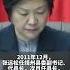 湖南怀化市委宣传部部长张远松任上被查