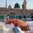 Ya Nabi Salam Alaika