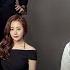 Клип к дораме Небесный замок Sky Castle 프린세스 메이커 SKY 캐슬 OST PART 03