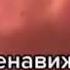 А этот мальчик прав