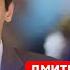 Гудков Пригожин костыль для Путина киллер для Симоньян зерновой шантаж Пятачок боец Ахмата