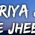 Judaai Chadariya Jheeni Re Jheeni Badlapur 2015 Lyrics Full Hindi Song