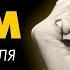 Сомерсет Моэм Мираж Лучшие Аудиокниги Классика Никита Король