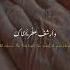 لسوف اعود يا أمي احمد ابو خاطر ح فظه الله