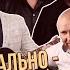 Вальс под луной Feat Андрей Гражданкин