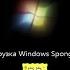Windows SpongeBob Глупые ошибки Windows 2 серия