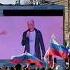 Концерт на Красной площади деньроссии концерт краснаяплощадь деньроссии2023 россия огоньисила