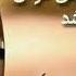 میکس معین عاشقا غمگینا دلشکسته ها خیانت شده ها حتمن ببینن