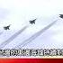 中共軍演 全向圍島懾壓 美中航母 台灣東面對峙 恐開戰 57BreakingNews 57爆新聞 解放軍 台海