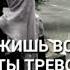 С днём рождение