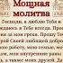 НЕ ОТКЛАДЫВАЙ ПРОЧТИ ЭТО СЕЙЧАС