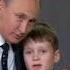 Россия без границ это человек без кожи
