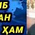 МАНА ХОДИМ ҚАНДАЙ БЎЛИШИ КЕРАК БАЪЗИ БИРЛАРИ ҲАТТО ЎЗБЕК ТИЛИНИ ЗЎРҒА ГАПИРИШАДИ