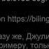 Великолепная Пятёрка Тайна острова сокровищ 24 56 Энид Блайтон