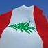Lebanon Flag Waving Over Blue Sky