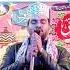 Azmat Raja Bhagalpuri Ka New Naat Non Stop Kalam 2025 Ytshorts Trending