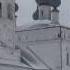 Животворящий Крест