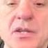 Iran Steps Up Strikes Israel AD Depletes US Israel Mull Fordow Khamenei Attack Putin Xi Coordinate
