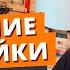 Отопление частного дома газ или электричество Какое отопление выгоднее и дешевле