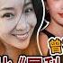 娛樂頭版頭 名模逆襲影后秘辛曝光 隋棠女神日常比 犀利人妻 還精彩 不被看好靠實力走上坎城紅毯 第一名模 轉型竟被邀約臥室試鏡 20250612 許聖梅 麥若愚 呂文婉