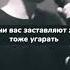 Цитаты Скриптонита рекомендации скриптонит