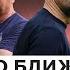 Вацко On Air 74 Безпорадна УАФ Динамо у нокдауні дебют Срни перспективи Мудрика