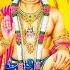 Om Hanumatey Namaha ॐ हन मत नम Powerful Hanuman Mantra 108 Remove Negative Energy Tuesday