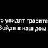 ротвейлер приколы собаки кошки