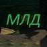 Малышка любит дилера Пара па
